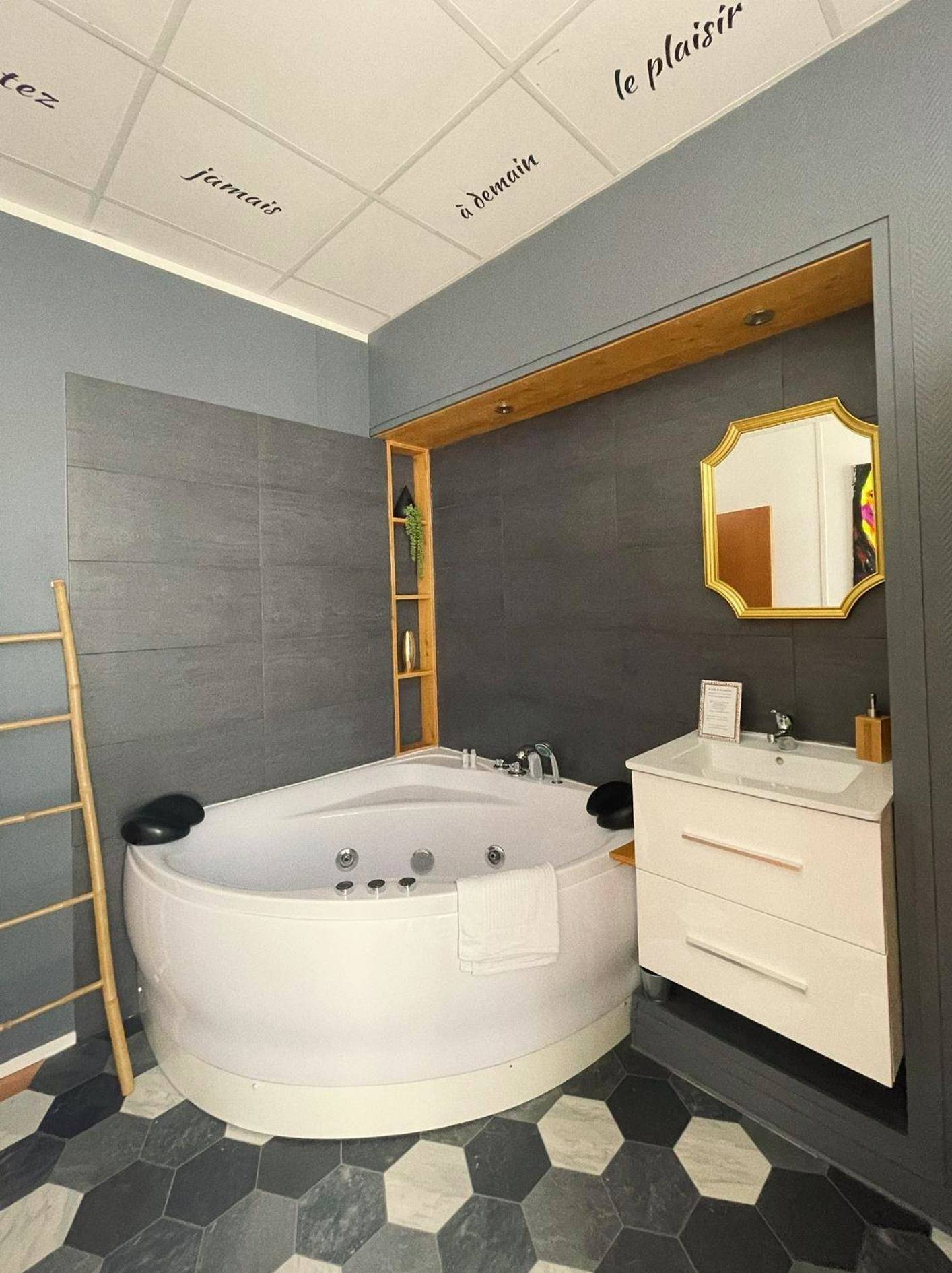 Photo du logement - L'Appart d'Hugo