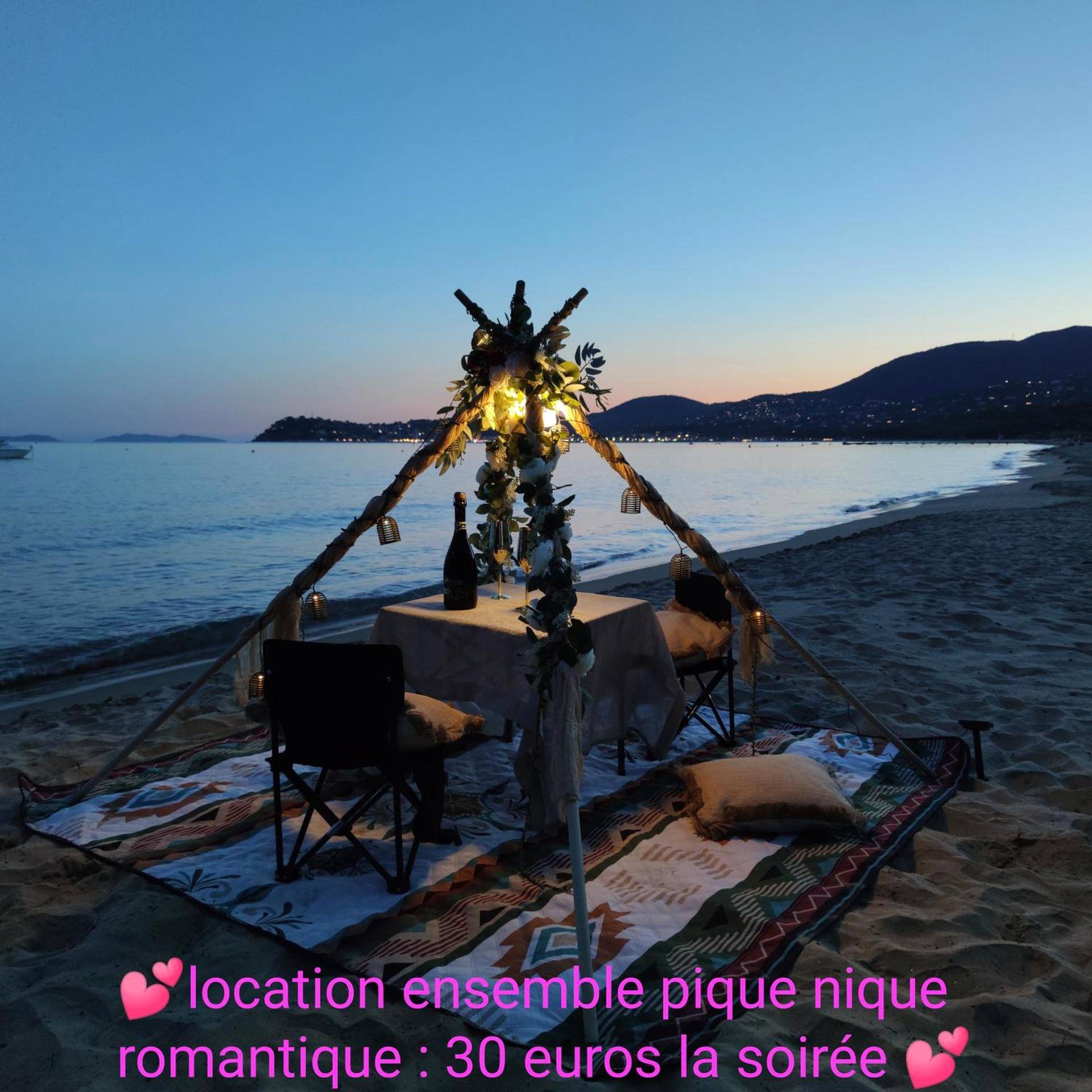 Photo - la demeure de POULPICAN Chambre SAKURA jacuzzi charme romantique terrasse privée 300m plage...