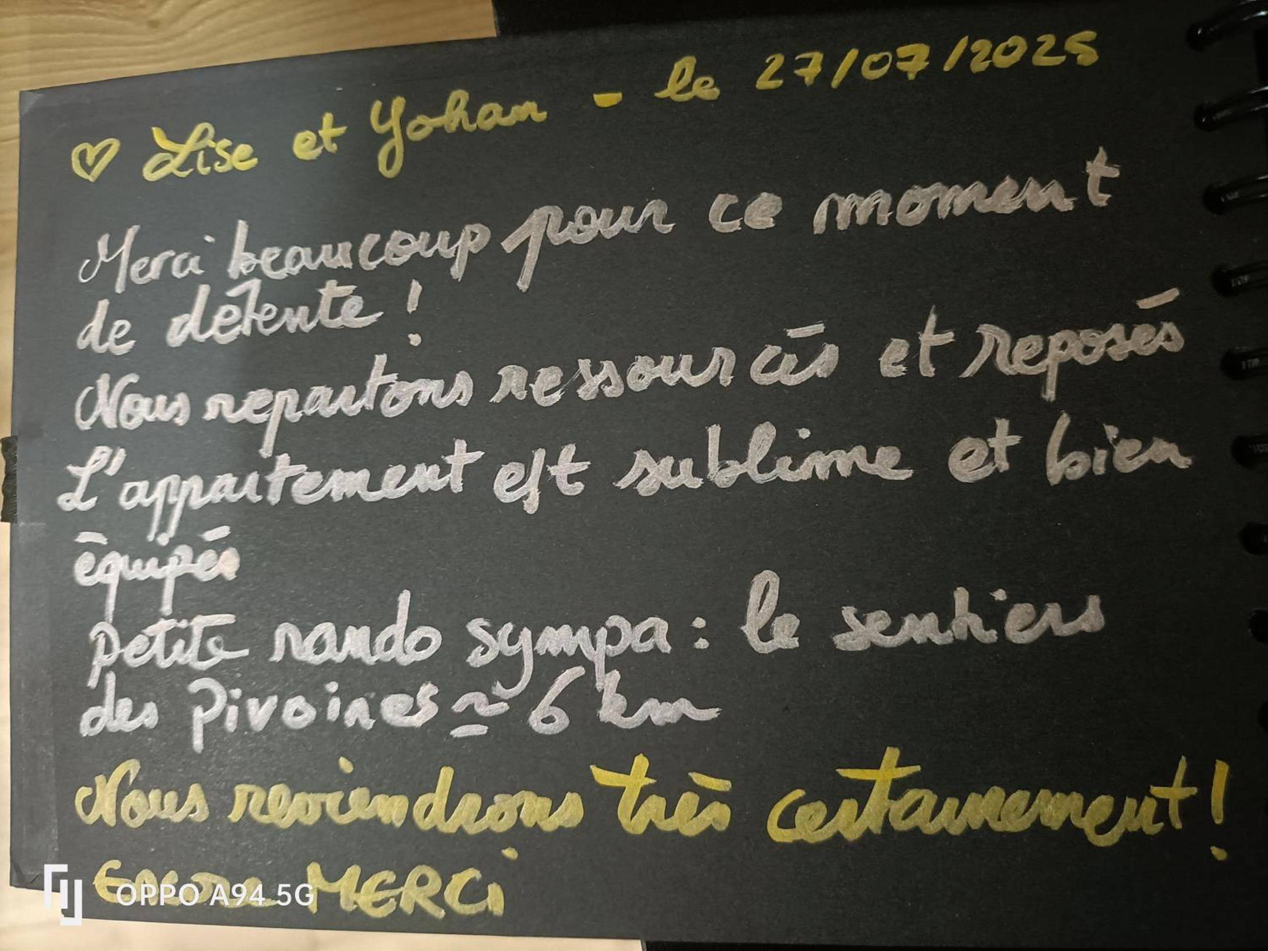 Photo du logement - L'Eden