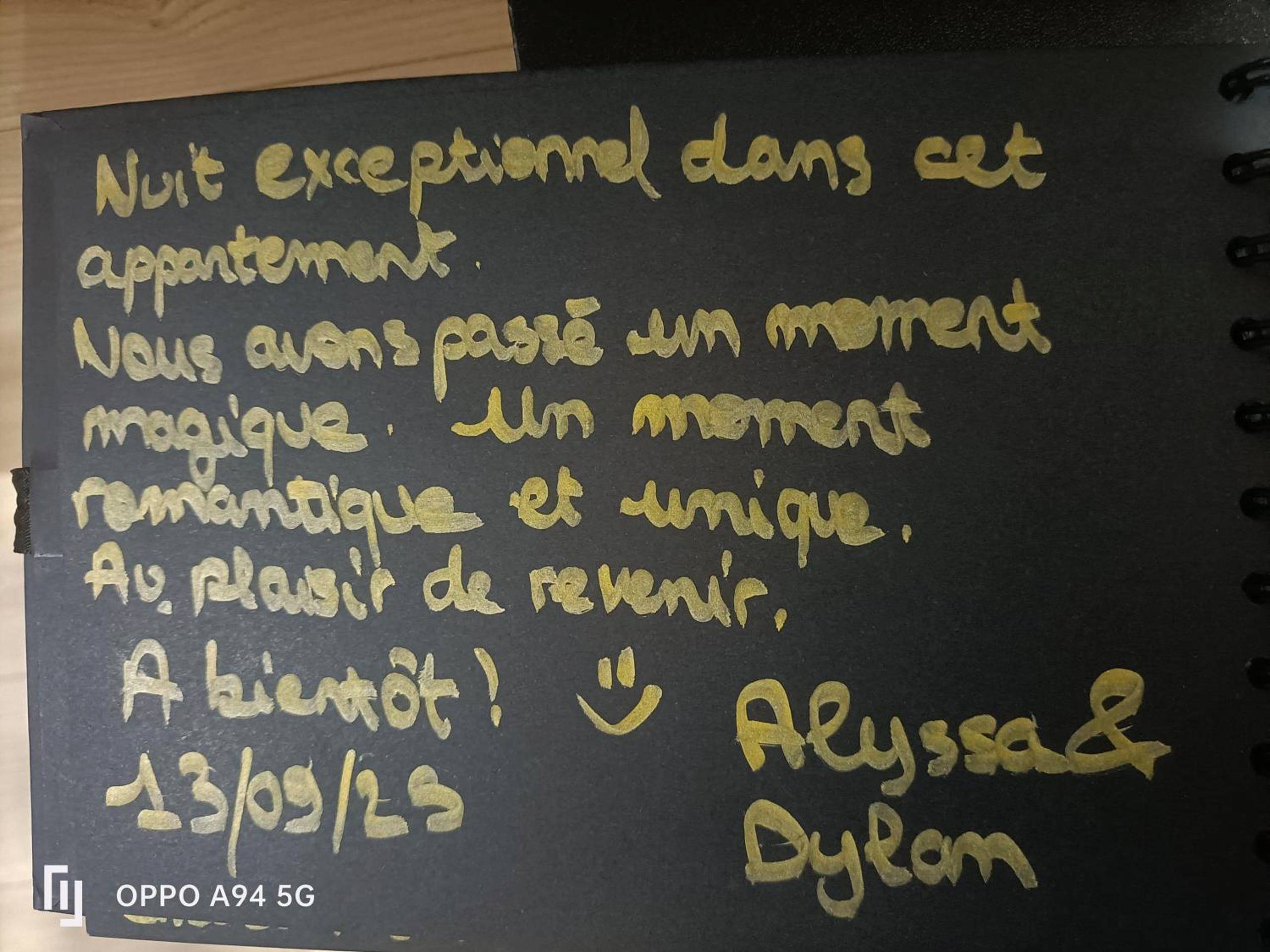 Photo du logement - L'Eden