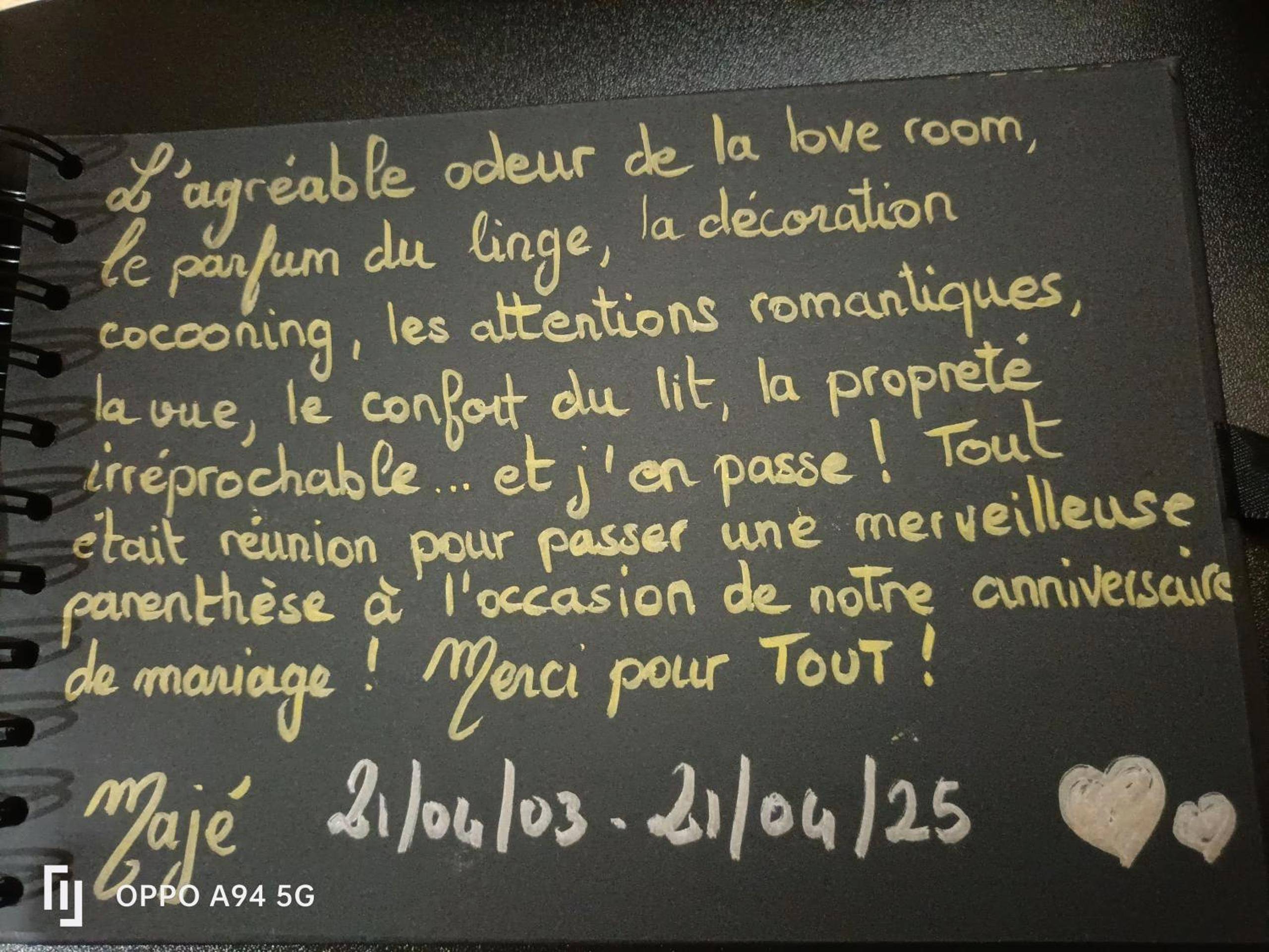 Photo du logement - L'Eden