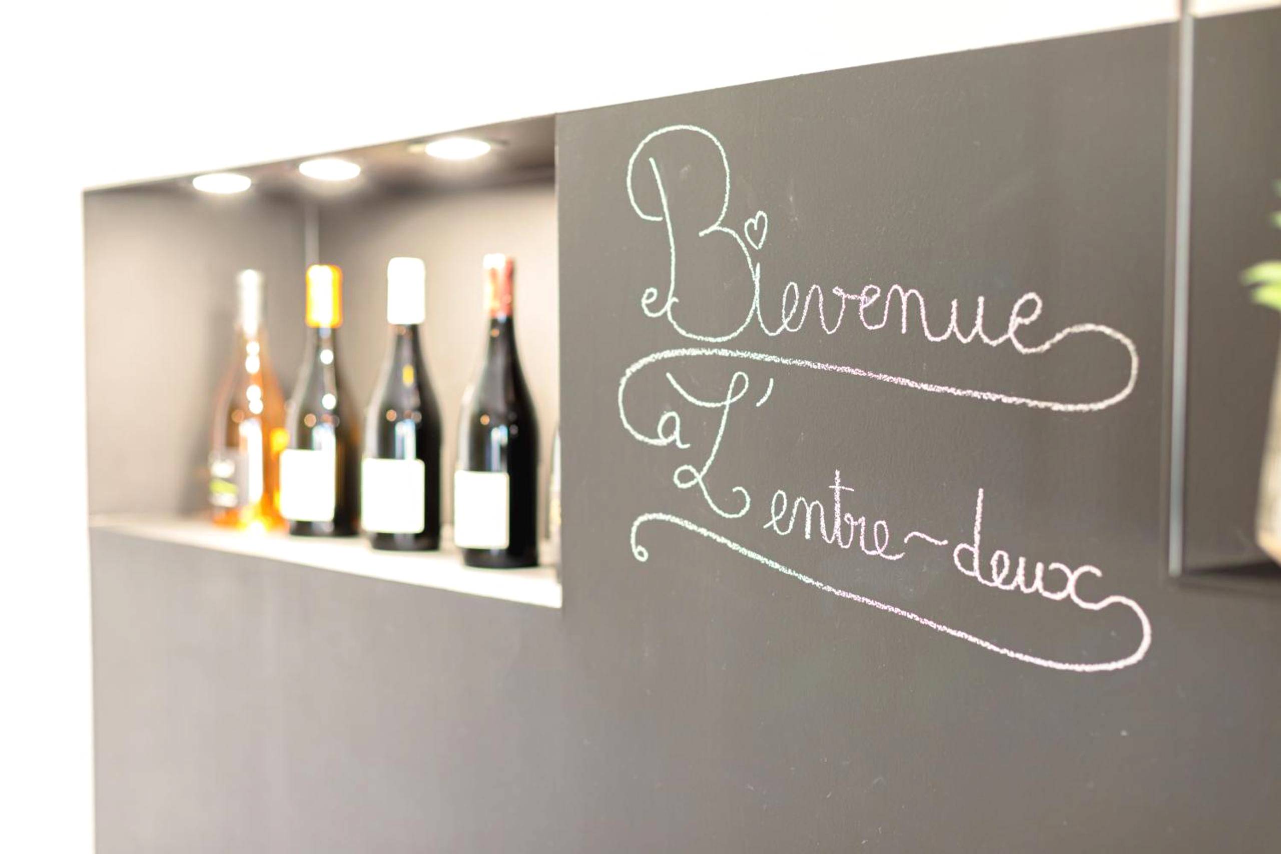 Photo du logement - L'entre deux - suite romantique - jacuzzi privatif - clim réversible - wifi