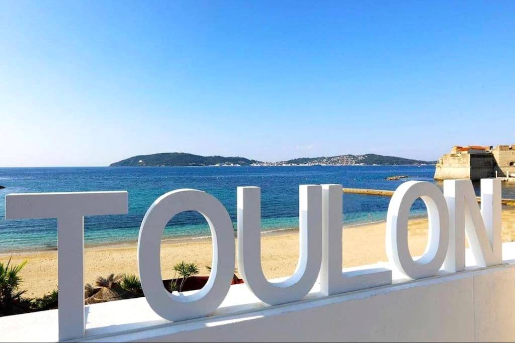Photo du logement - L'escale Mourillon - Plage, Balnéo & Soleil - Toulon