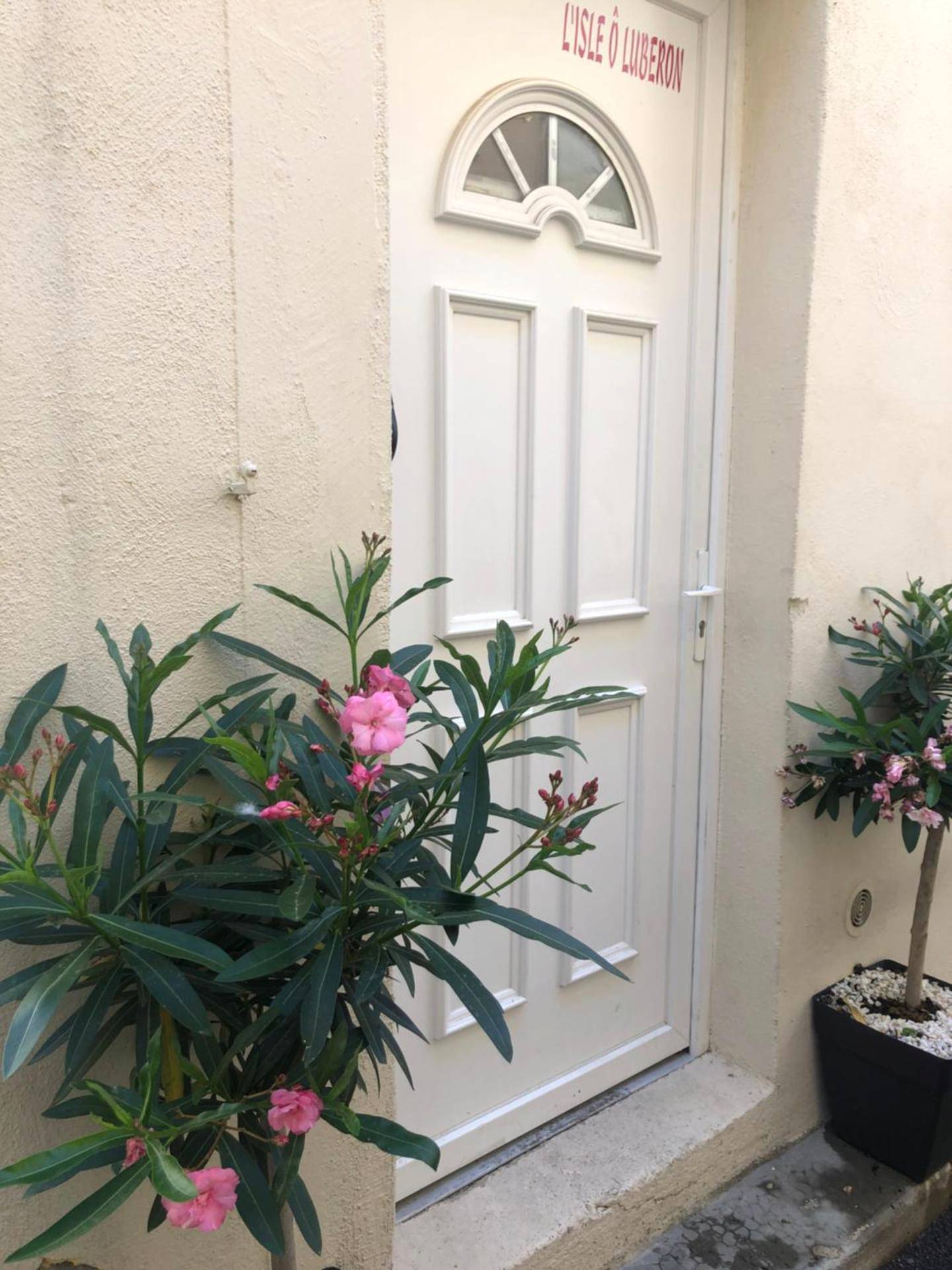 Photo du logement - L’idylle