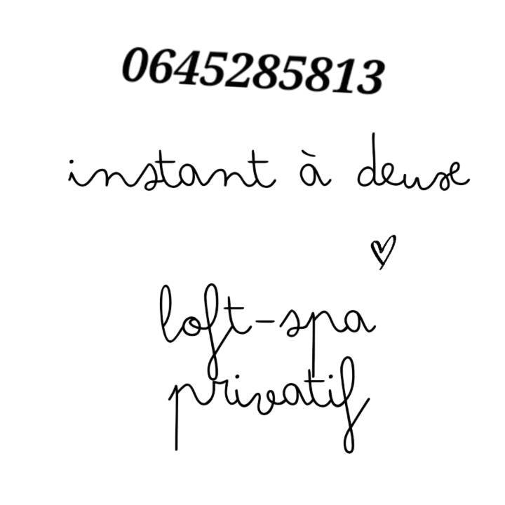 Photo du logement - instant à deux