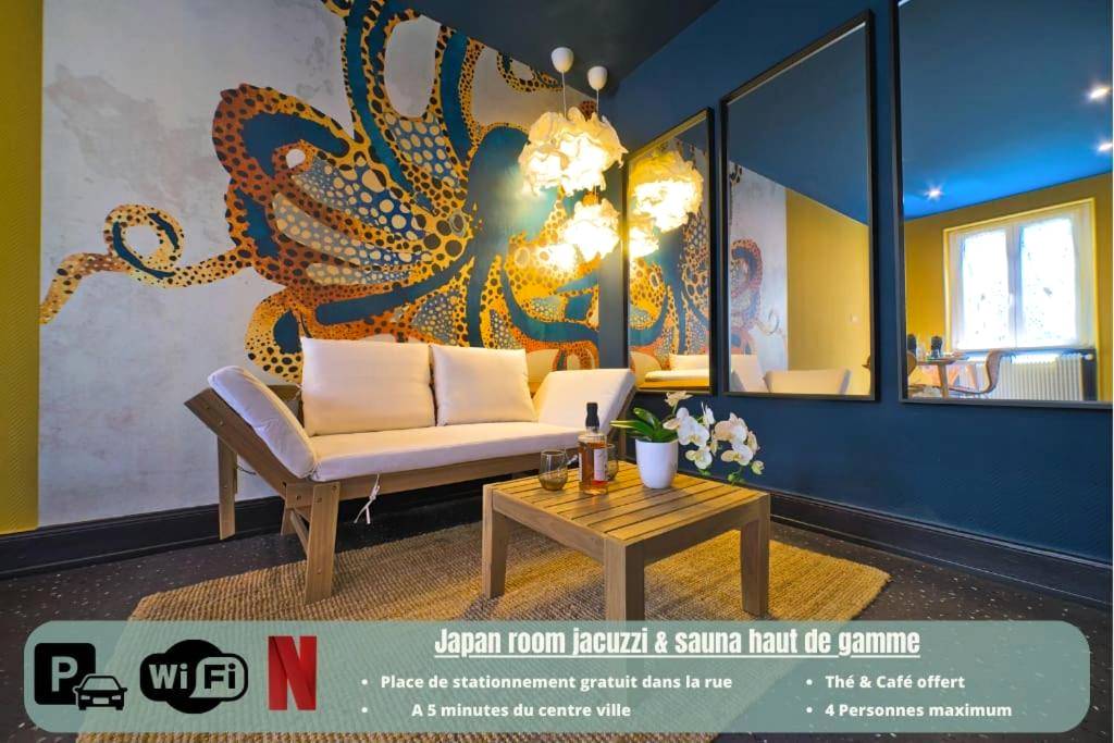 Vue du logement - Love Room Mulhouse - JapanRoom Jacuzzi&Sauna Haut de gamme parking free