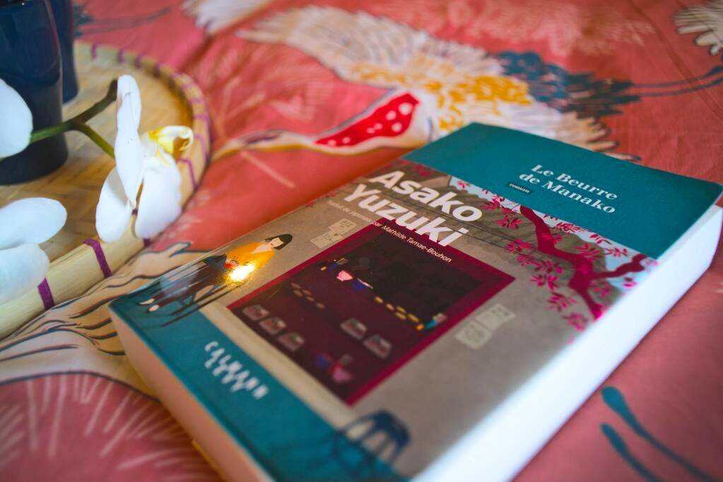 Vue du logement - JapanRoom Jacuzzi&Sauna Haut de gamme parking free