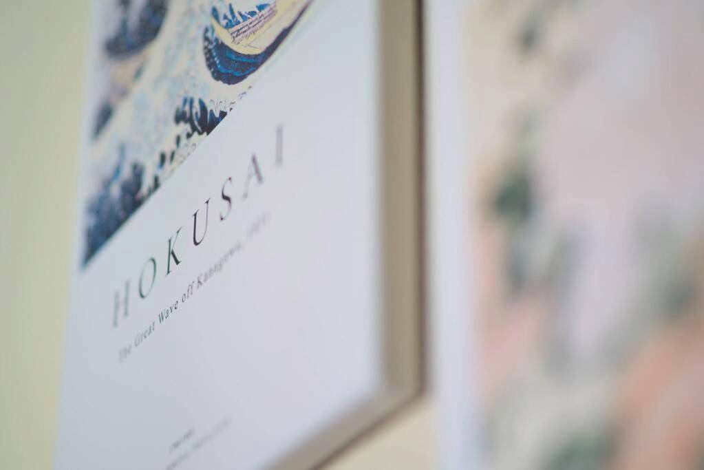 Photo du logement - JapanRoom Jacuzzi&Sauna Haut de gamme parking free