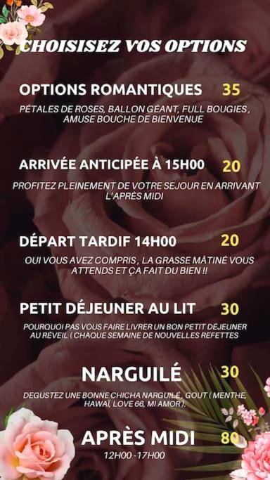 Photo du logement - Marbella Logement privatif - Jacuzzi - Sauna