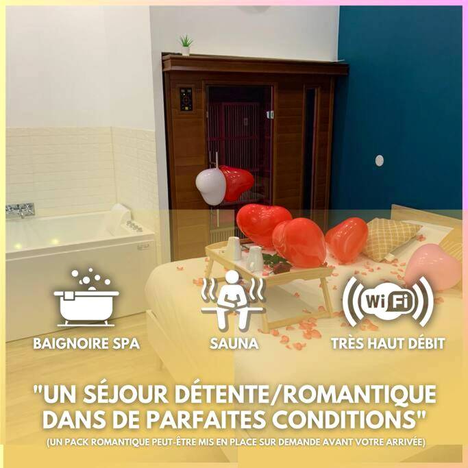 Espace bien - être avec sauna et baignoire spa - Love Room Dole - Appartement Spa - NAHLEO Scandinave