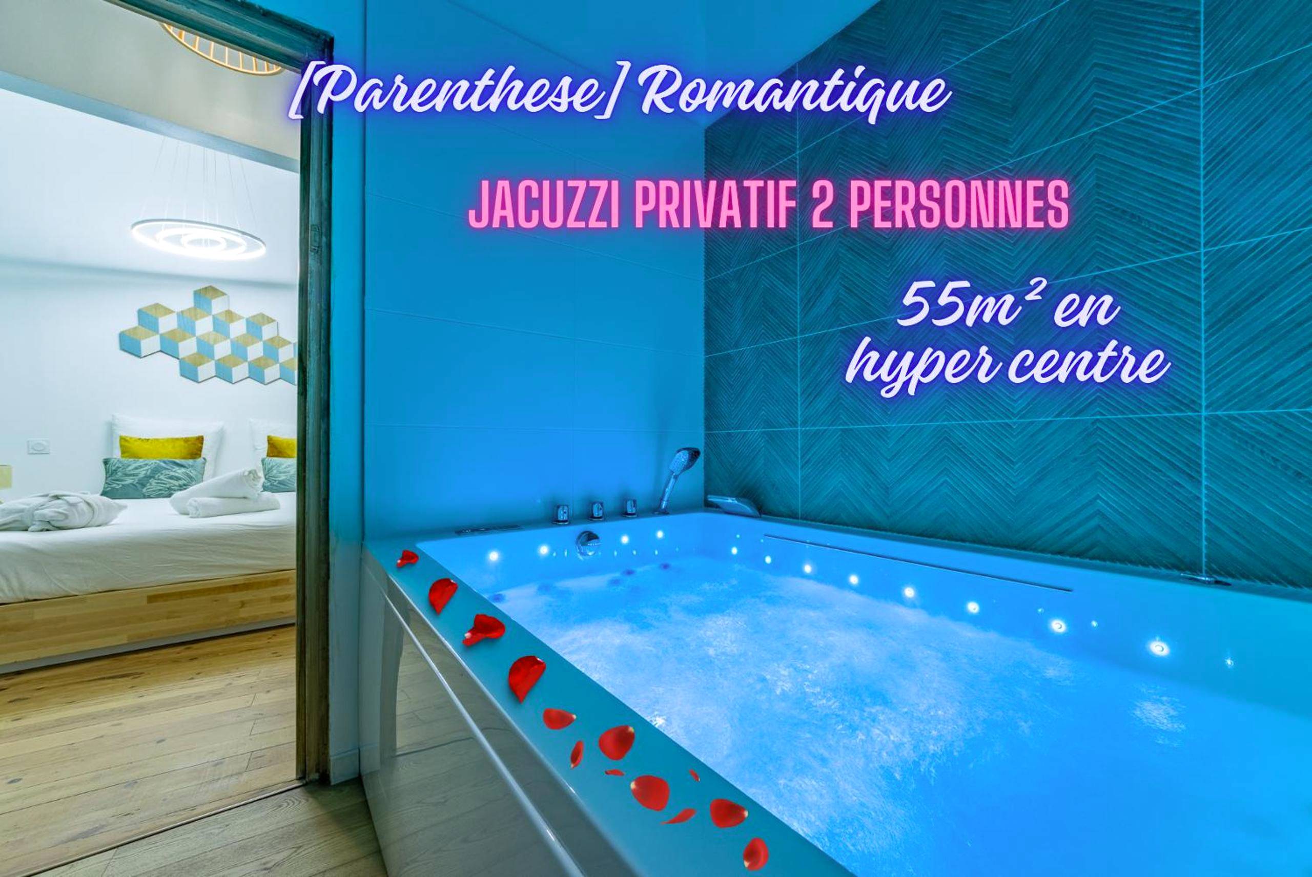 Vue du logement - Love Room Moissac - [Parenthese] Romantique * SPA Privé