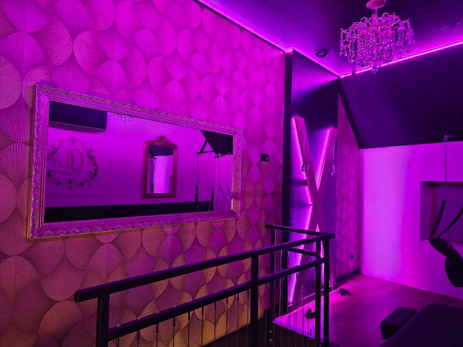 Vue interieure - La secrète room