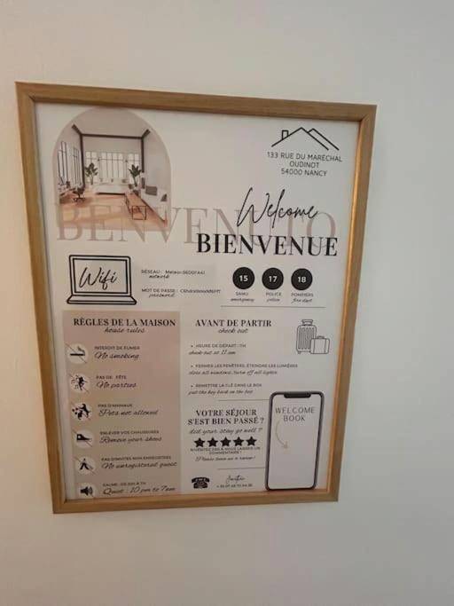 Photo du logement - La suite secrète et son spa abrité