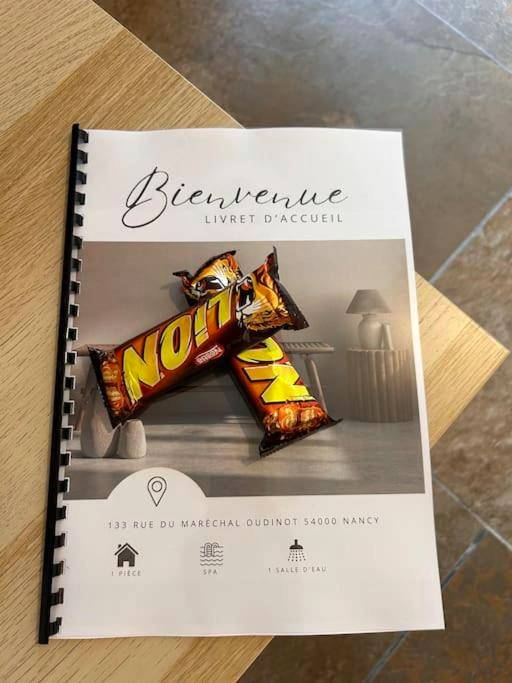 Photo du logement - La suite secrète et son spa abrité